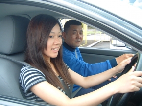 知覧高等自動車学校