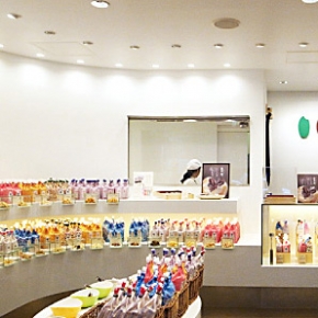 麻布十番 あげ餅屋