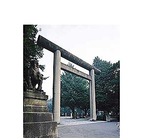 鶴田石材株式会社