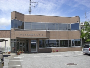 ほそかわ耳鼻咽喉科クリニック