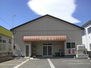 有限会社 田中葬儀造花店
