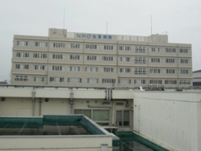 佐賀病院