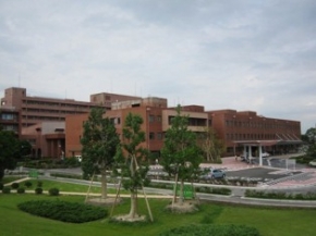 佐賀大学医学部附属病院