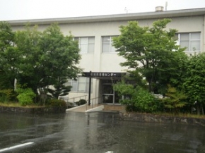 佐賀県環境センター