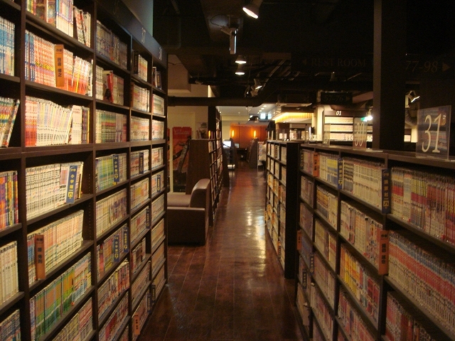 メディアカフェポパイ 沼津駅南口店