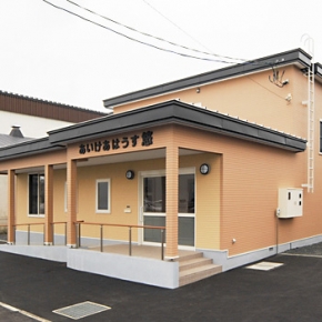 株式会社あいけあ