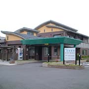 医療法人 高岡医院