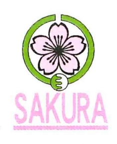 サクラ資源協同組合