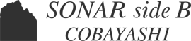SONAR side B COBAYASHI