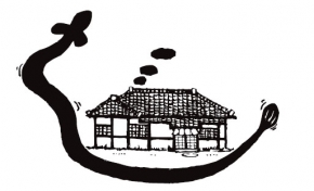 しき美 松本駅前店