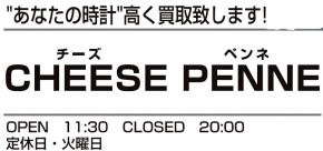 CHEESE PENNE LTD.