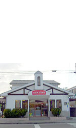 不動産のパートナー エリアブリッジ