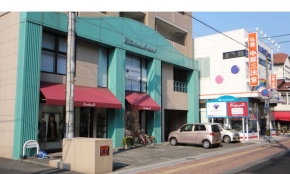 安達法律事務所