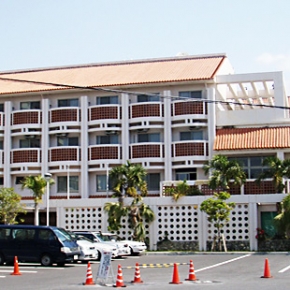 沖縄国際ユース ホステル