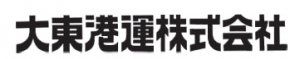 大東港運株式会社