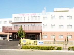 ベティさんの家 太田川