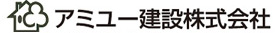 アミユー建設株式会社