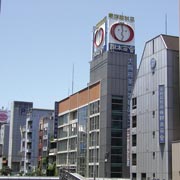 株式会社岡本商会 大阪店