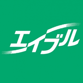 (株)アートホームサービス エイブルネットワーク栗東店