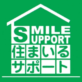 住まいるサポート