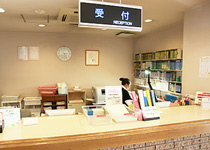 山王クリニック