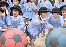 三好文化幼稚園