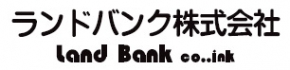 ランドバンク株式会社