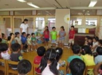 三好丘聖マーガレット幼稚園