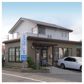 有限会社ケアサポート石川