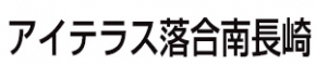 アイテラス落合南長崎