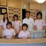 ささもと眼科クリニック