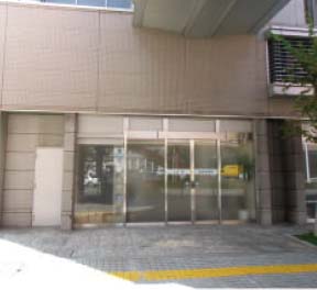 山元浩法律事務所