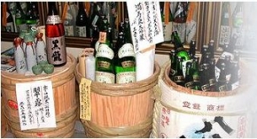 株式会社三ツ矢酒店