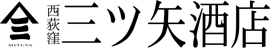 株式会社三ツ矢酒店