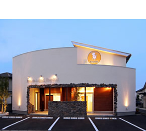 フレンズ動物病院