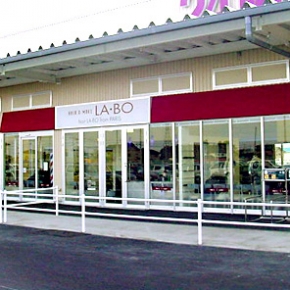 HAIR & MAKE LA・BO さくら店
