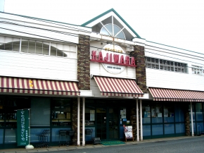 梶原酒店