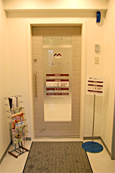 目黒溝口クリニック