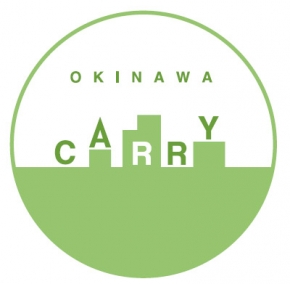 株式会社 沖縄キャリー