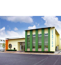 いなだ小児科・アレルギー科