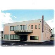 セレモニーホール ほそかわ