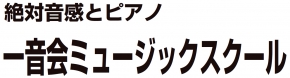 株式会社一音会