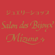 サロン・ド・ビジュ・ミズノ