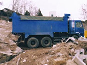 株式会社光和建設