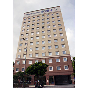 東横イン那覇おもろまち駅前