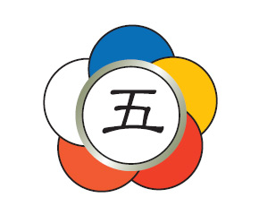 （株）五色山興産