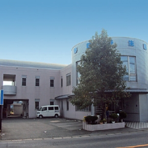 医療法人 野田好生医院