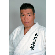 小川道場