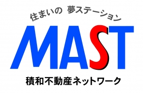 積和不動産中国株式会社 愛媛東営業所