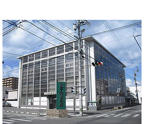 東予信用金庫